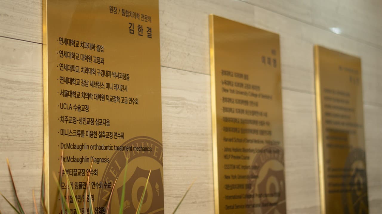 배너 4